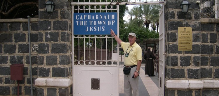 Upcoming Trips Catholic Holyland Prilgrimage Christ KHS