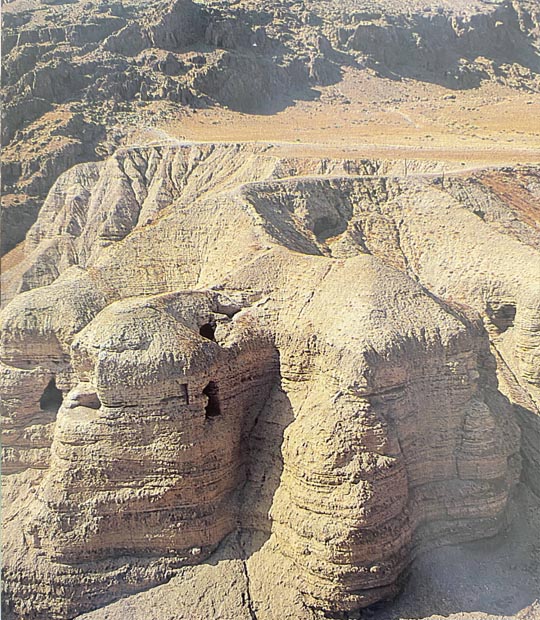 Qumran Caves near Jericho Dead Sea Scrolls